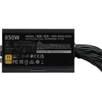 Блок питания Cooler Master 850W Gold V3 (ATX, 850Вт, GOLD)