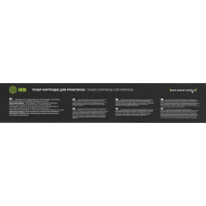 Тонер-картридж Cactus CS-WC7435M (оригинальный номер: 006R01401; пурпурный; 15000стр; WC7425, 7428, 7435) [CS-WC7435M]