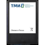 Жесткий диск SSD 1Тб ТМИ (2.5