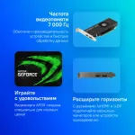 Видеокарта GeForce GTX 1050 1354МГц AFOX (GDDR5, 128бит, 1xHDMI, 1xDP)