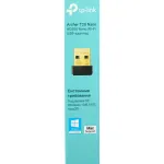 Адаптер TP-Link Archer T2U