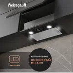 Вытяжка Weissgauff Box 600 PB BL