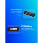 Память DIMM DDR4 2x8Гб 3200МГц Kingston (25600Мб/с, CL16, 288-pin, 1.35 В)