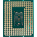 Процессор Intel Core I3-12100F (3300MHz, LGA1700, L3 12Mb, UHD Graphics 770)