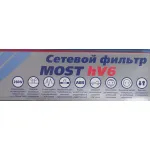 Сетевой фильтр Most HV6 (2м, 6xEURO, 2,2кВт, 10А)