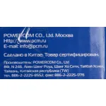 Стабилизатор напряжения Powercom TCA-3000