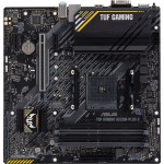 Материнская плата ASUS TUF GAMING A520M-PLUS II (AM4, 4xDDR4 DIMM, microATX, RAID SATA: 0,1,10)