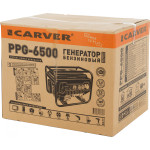 Электрогенератор Carver PPG-6500 (бензиновый, однофазный, пуск ручной, 5,5/5кВт, непр.работа 10ч)