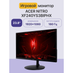 Монитор Acer XF240YS3BIPHX (23,8