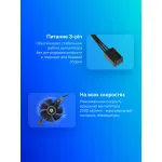 Кулер для процессора ID-Cooling DK-01S (алюминий, 23,8дБ, 80x80x25мм, 3-pin)