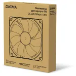 Кулер Digma DFAN120PWM-1WH