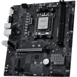 Материнская плата MSI PRO B840M-B (x)