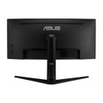 Монитор ASUS VG34VQL1B (34