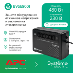 ИБП APC BVSE800I (Line-Interactive, 800ВА, 480Вт, 7xIEC 320 C13 (компьютерный))