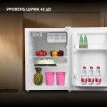 Холодильник Hyundai CO1002 (A+, 1-камерный, серебристый)