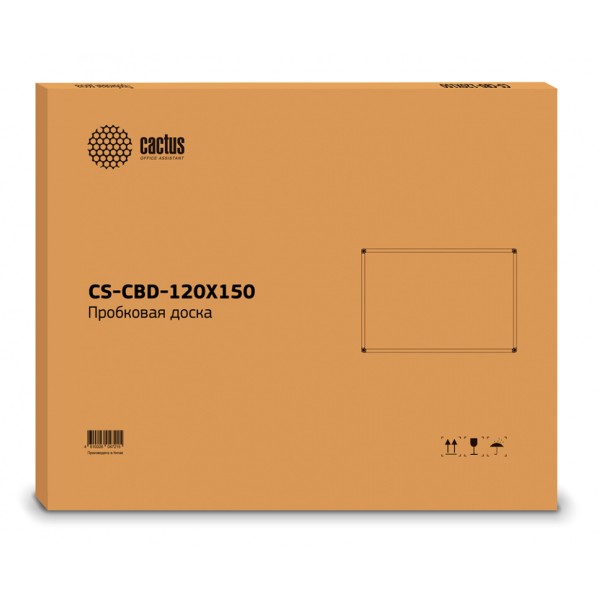 Демонстрационная доска Cactus CS-CBD-120X150 (120x150см, рама алюминий, поверхность пробковая)