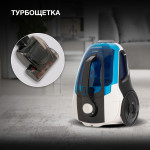 Пылесос Hyundai HYV-C3377 (сухая, контейнер, мощность всасывания: 380Вт, пылесборник: 3.5л, потребляемая мощность: 2400Вт)