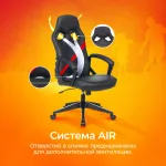 Кресло игровое Бюрократ ZOMBIE DRIVER