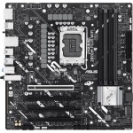 Материнская плата ASUS PRIME Z890M-PLUS WIFI (Socket-1851, Intel Z890, xDDR4 DIMM, microATX, RAID SATA: 0,1,10,5)