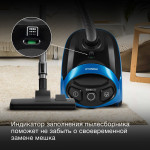 Пылесос Hyundai HYV-B1550