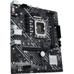 Материнская плата ASUS PRIME H610M-E D4-CSM (LGA1700, Intel H610, 2xDDR4 DIMM, microATX)