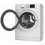 Стиральная машина Hotpoint-Ariston NSB 7249 W AVE RU(класс: A-40%, средняя 59.5x85x43.5см, фронтальная, макс:7кг, 1200об/мин, белый)