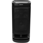 Музыкальный центр SONY SRS-XV900