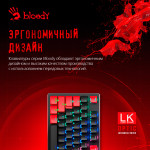 Игровая клавиатура A4Tech Bloody B820N ( механическая)