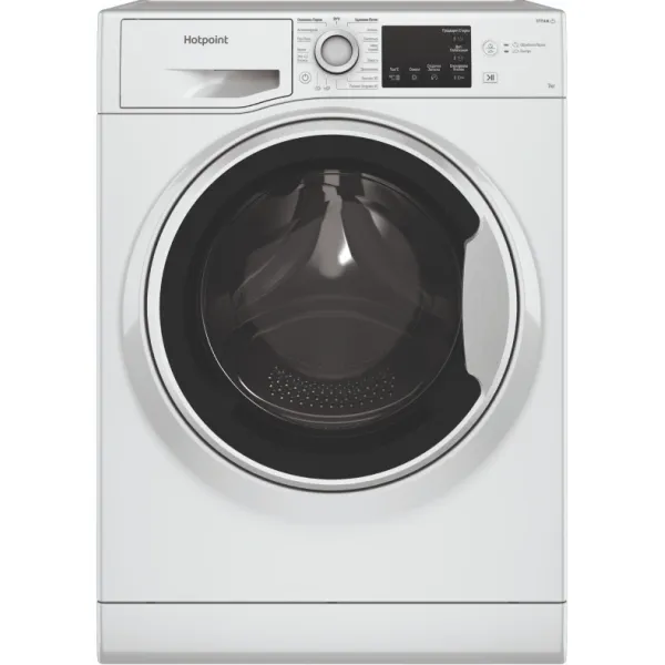 Стиральная машина Hotpoint-Ariston NSB 7225 W V RU(класс: A, средняя 59.5x85x43.5см, фронтальная, макс:7кг, 1200об/мин, защита от протечек, белый)