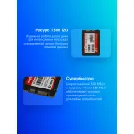 Жесткий диск SSD 480Гб KingSpec (2.5