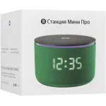 Портативная акустика Яндекс Станция Мини 3 Про Алиса