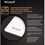 Weissgauff HGG 640 WGV