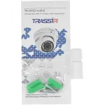 Камера видеонаблюдения Trassir TR-D4S5 v2 (IP, купольная, уличная, 4Мп, 2.8-2.8мм, 2560x1440, 25кадр/с)