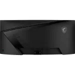 Монитор MSI MAG 346CQDF E20 (34