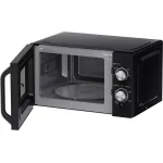 Микроволновая печь Haier HMB-MM208BA