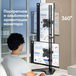 Кронштейн для мониторов ONKRON D208FS