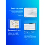 Холодильник Samsung RB34C600ESA (No Frost, A++, 2-камерный, объем 344:230/114л, инверторный компрессор, серебристый)