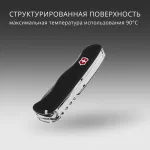 VICTORINOX Outrider (14 функций)