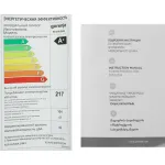Холодильник Gorenje RF4141PW4 (A+, 2-камерный, объем 207:166/41л, белый)