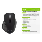Мышь Acer OMW120 (2000dpi)
