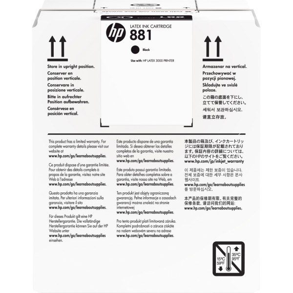 Картридж HP 881 (черный; 5000мл; HP Latex 1500 - 3500)
