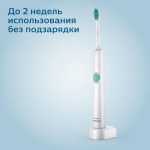 Электрическая зубная щетка PHILIPS HX6511/02