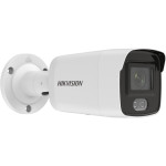 Камера видеонаблюдения Hikvision DS-2CD2027G2-LU(C)(4mm) (IP, уличная, цилиндрическая, 2Мп, 4-4мм, 1920x1080, 25кадр/с, 99°)