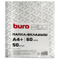Папка-вкладыш Buro 1496927 (глянцевые, A4+, 60мкм, упаковка 50шт)
