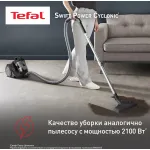Пылесос Tefal TW2925EA (сухая, контейнер, мощность всасывания: 750Вт, пылесборник: 1.2л, потребляемая мощность: 2100Вт)