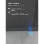 Посудомоечная машина Lex PM 4583А