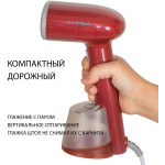 Отпариватель Supra SBS-153