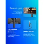 Монитор NPC MZ2707 (27