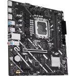 Материнская плата ASUS PRIME H810M-E-CSM (x)