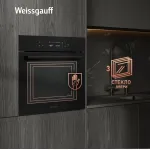 Электрический духовой шкаф Weissgauff EOV 799 SB